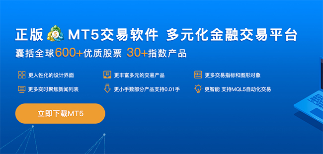 首页关于我们广告